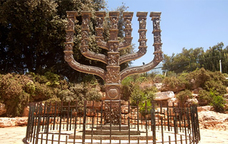 Israels bleibendes Symbol