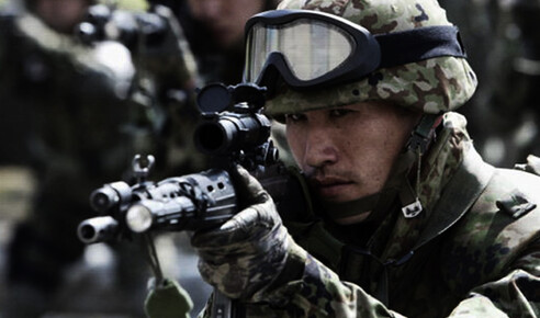 Warum die Posaune Japans Marsch in Richtung Militarismus beobachtet