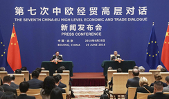 Europa und China streben globale Regelungen für den Handel an