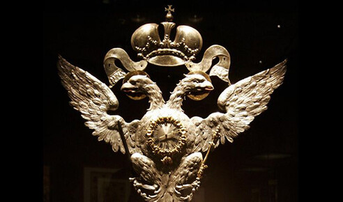 Im wiedererstehen! Das Heilige Römische Reich Deutscher Nation