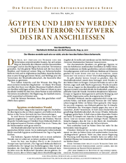 Ägypten und Libyen werden sich dem Terror-Netzwerk des Iran anschließen