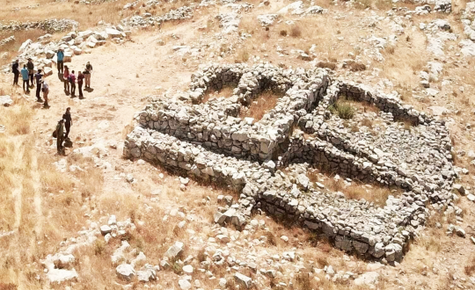 Die großartigste Inschrift, die je in Israel entdeckt wurde?