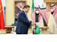 Saudi-Arabien will der von China geführten Shanghai Cooperation Organization beitreten