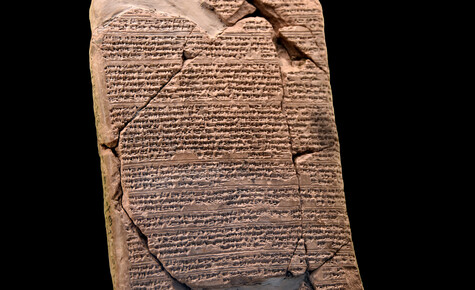 „Männer aus Juda“ in den Amarna-Briefen?
