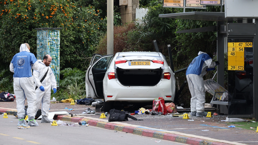 Hamas-Terroranschlag in Israel: 1 Toter, 17 Verletzte