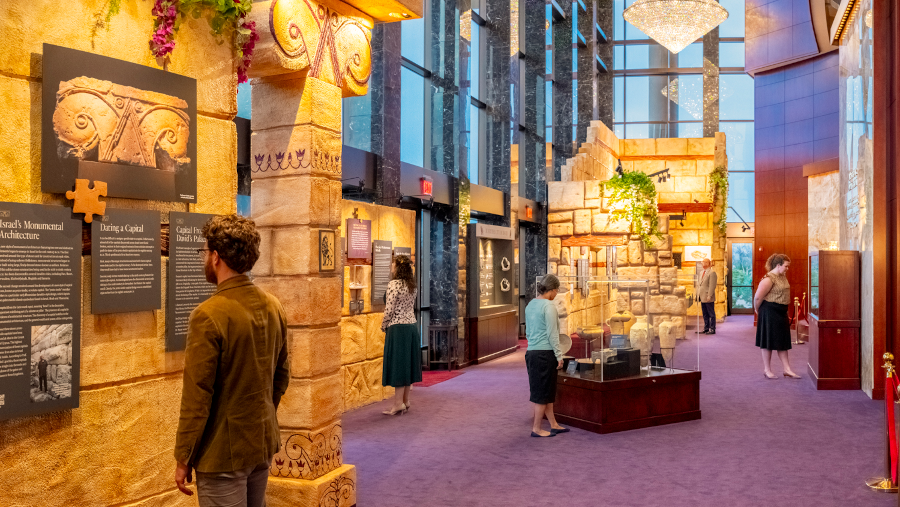 Jetzt im Armstrong Auditorium: Die Tel–Dan–Inschrift