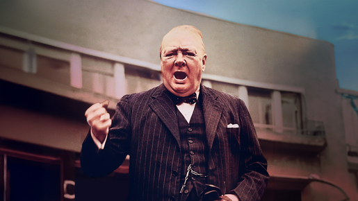 Hören Sie auf den Wächter