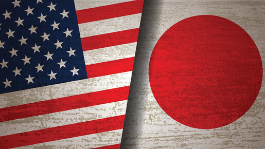Neue U.S. Handelsabkommen mit Japan, Rückzug der USA aus der UNESCO, Gerichtsstreit gegen Trump in New Jersey