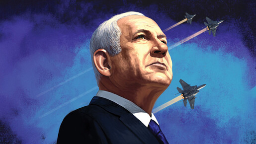 Netanjahu: Israels aufsteigender Löwe