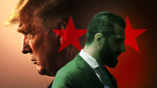 „Allahu akbar“ im Weißen Haus