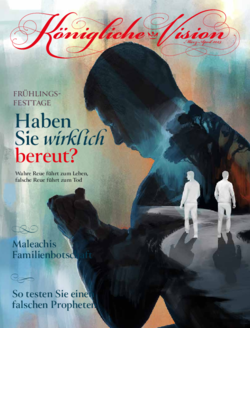 Königliche Vision, März-April 2025