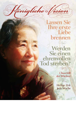 Königliche Vision, November-Dezember 2025