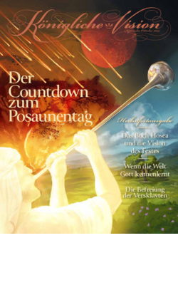 Königliche Vision, September-Oktober 2025