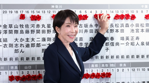 Todesurteil für Japans pazifistische Verfassung?