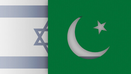 Pakistan will den Namen Israels auslöschen