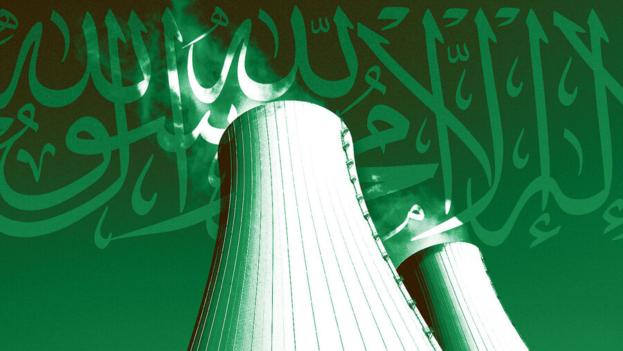 Neue Einzelheiten zum Nuklearvorschlag der USA und Saudi-Arabiens werden bekannt