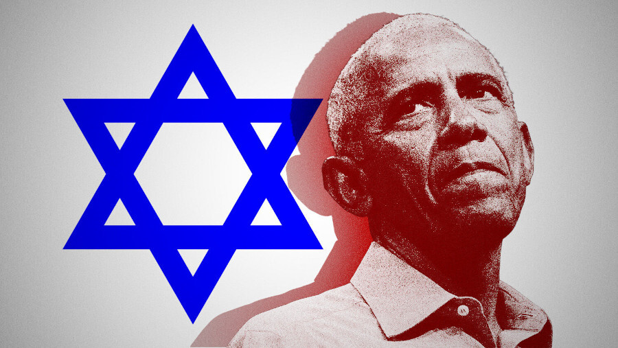 Obama: Die Gründung Israels war eine „Ungerechtigkeit“